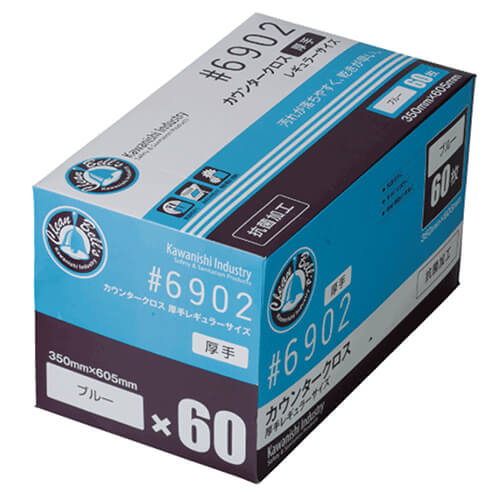 ６９０２ カウンタークロス 厚手 ブルー画像