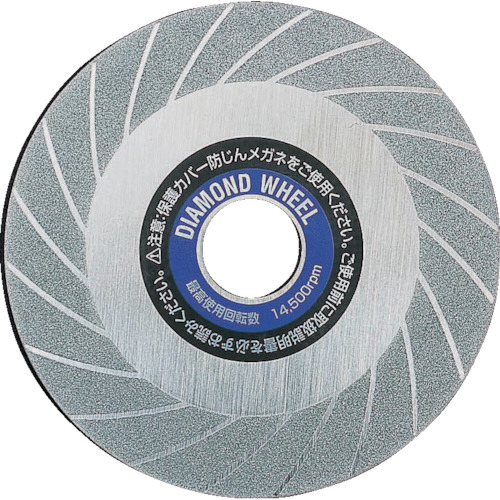 ﾀﾞｲﾔﾓﾝﾄﾞﾎｲｰﾙ 100×15×20 1枚画像