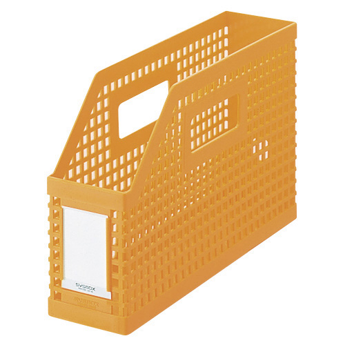 ｼｽﾎﾞｯｸｽ ﾖｺ型 A4 背幅85mm 黄 1ｾｯﾄ(10個)画像