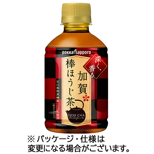 加賀 棒ほうじ茶 275mL ﾍﾟｯﾄﾎﾞﾄﾙ 1ｹｰｽ(24本)画像