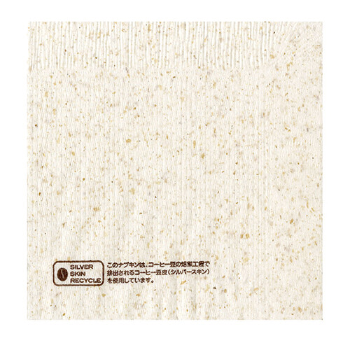 カフェナプキン４折 表記入画像