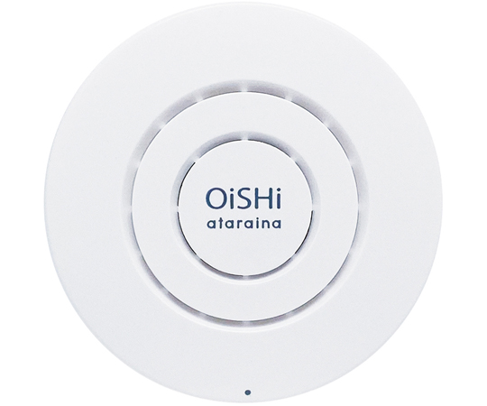 OiSHi　white画像