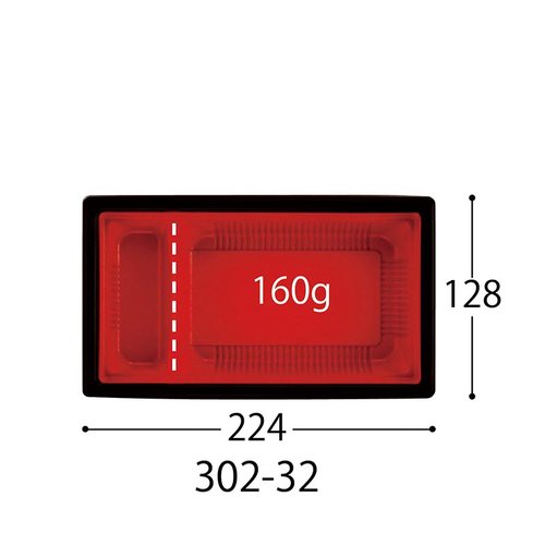 弁当容器 CT WF-302-32 赤木目-BK L 中央化学 艶やかな赤木目調のフタが特徴的な弁当容器が見える状態