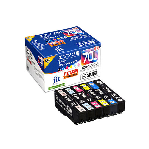 エプソン EPSON IC6CL70L 6色セット 互換 リサイクルインクカートリッジ画像