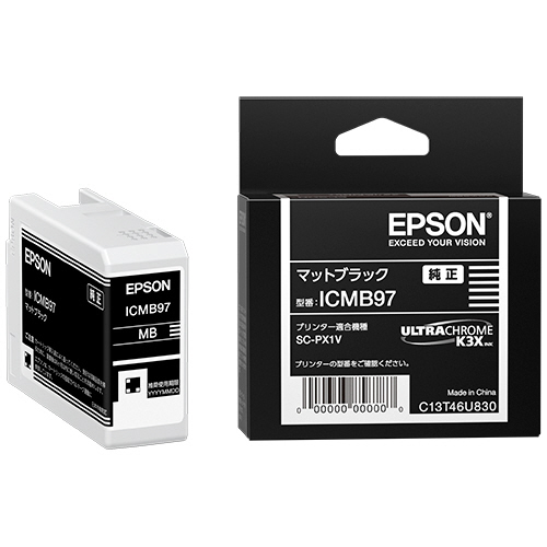 ｲﾝｸｶｰﾄﾘｯｼﾞ ﾏｯﾄﾌﾞﾗｯｸ ICMB97 1個画像