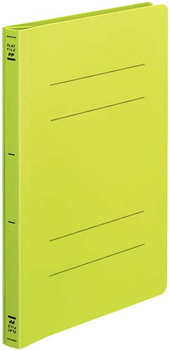 フラットファイル＜ＰＰ＞　Ｂ５縦　黄緑　１０冊画像