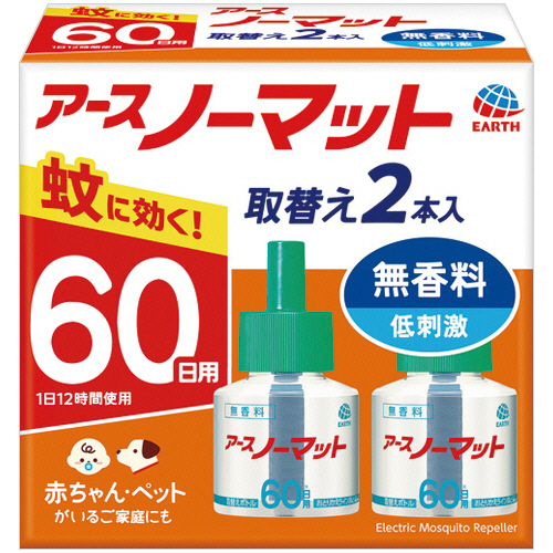 ｱｰｽﾉｰﾏｯﾄ 取替えﾎﾞﾄﾙ 60日用 無香料 1ﾊﾟｯｸ(2本)画像