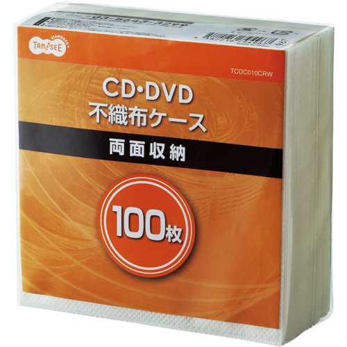 CD･DVD不織布ｹｰｽ 両面2枚収納 1ﾊﾟｯｸ(100枚)画像