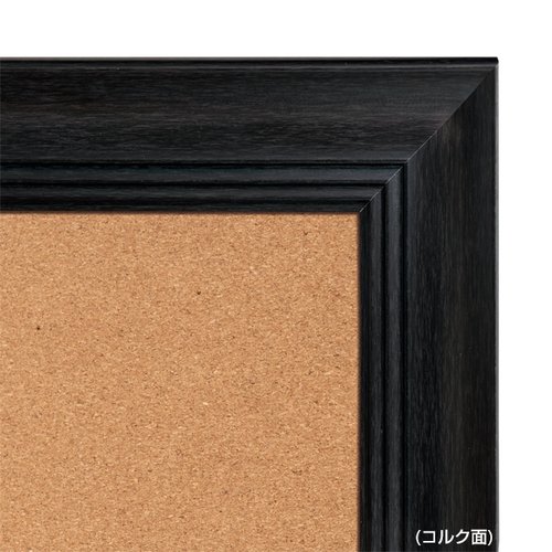 販促用品 NYワイドコルク＆ブラックボード A1 ブラック 友屋 [ケース販売] 表面に黒いボード部分とコルク部分が配置された横向きの大きな製品