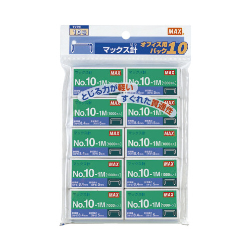 ホッチキス　１０号針　１０００本入　１０個パック