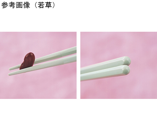 アミハード箸 オレンジ 鮮やかなオレンジ色の箸が置かれた状態