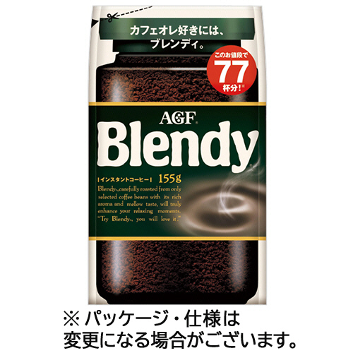 ﾌﾞﾚﾝﾃﾞｨ 詰替用 155g/袋 1ｾｯﾄ(3袋)画像