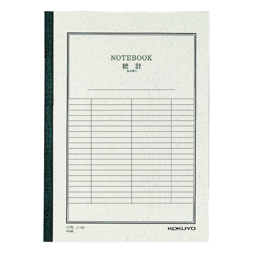 統計ﾉｰﾄ6号 ｾﾐB5 6mm 罫線3本 40枚 1ｾｯﾄ(10冊)画像