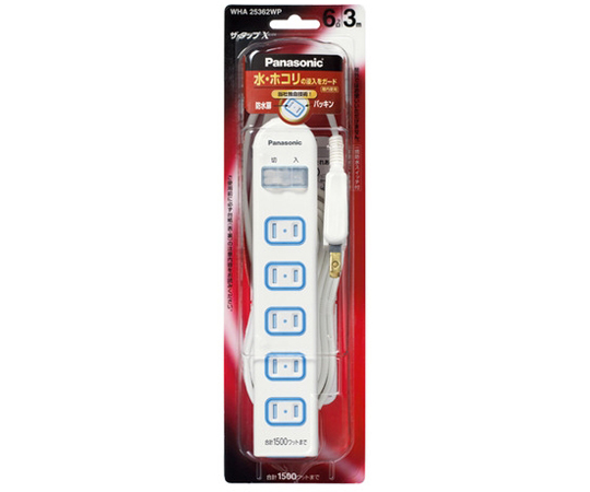 ザ・タップX 6コ口 3m 一括防水スイッチ画像