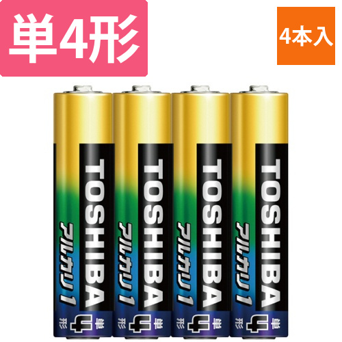 アルカリ乾電池　アルカリ1　単4形　1パック(4本)画像