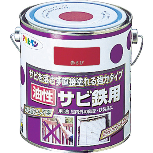 油性ｻﾋﾞ鉄用 0.7L 赤さび 1缶画像