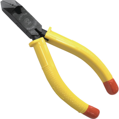 斜ﾆｯﾊﾟ(成型ｶﾊﾞ-付) 1個画像