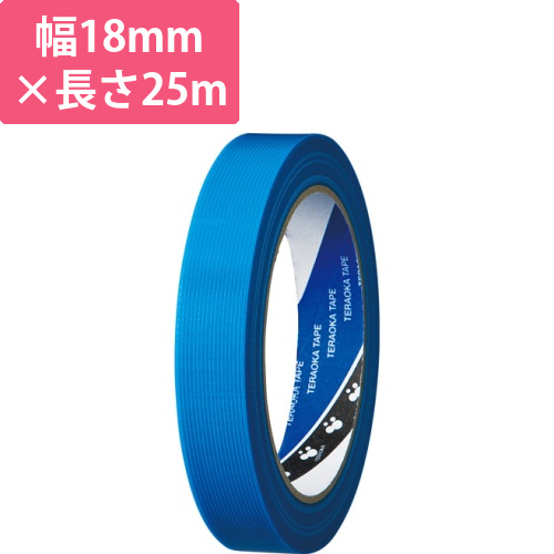 貼ってはがせるP-カットテープ　細幅　No.4142　18mm×25m　厚み約0.15mm　青　1巻画像