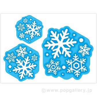 貼付けかんたんフロアシール「雪の結晶」画像