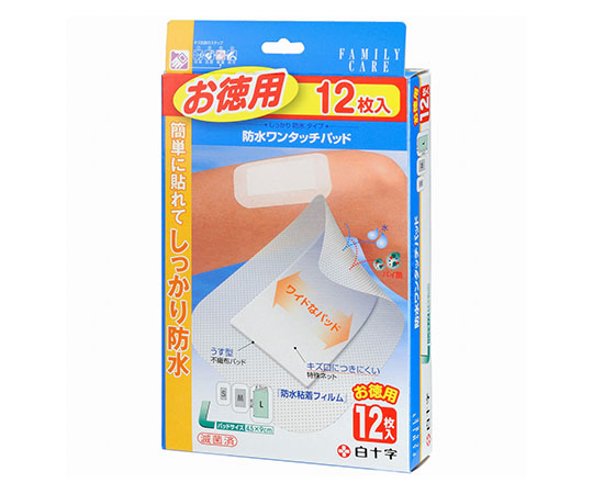 FC（ファミリーケア）　防水ワンタッチパッド　L　お徳用　12枚入×10箱　滅菌済画像