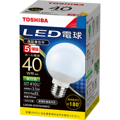 LED電球 ﾎﾞｰﾙ電球形 E26口金 3.5W 昼白色 1個画像