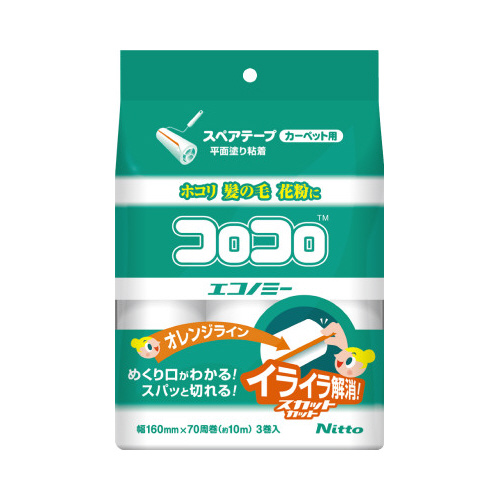 コロコロスペアテープエコノミーＳＣ１６０ｍｍ３巻画像