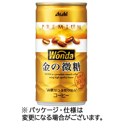 ﾜﾝﾀﾞ 金の微糖 185g 缶 1ｹｰｽ(30本)画像