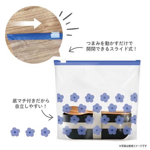 保存袋　プラスプラス　デザインスライダーバッグ01-10P　ML 透明な保存袋がスライダー部分を上に向けて横に置かれている様子