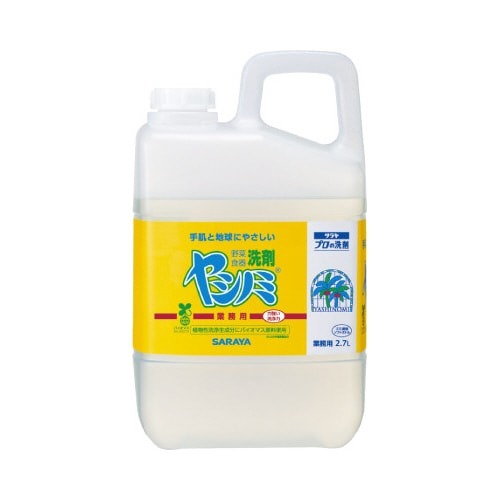 ヤシノミ洗剤　業務用　２．７Ｌ×３画像