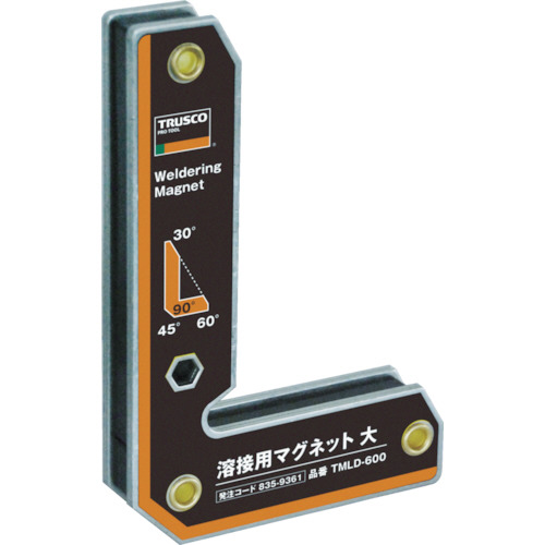 溶接用マグネット　小　1個画像