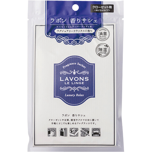 ﾗﾎﾞﾝ 香りｻｼｪ ﾗｸﾞｼﾞｭｱﾘｰﾘﾗｯｸｽ 20g 1個画像