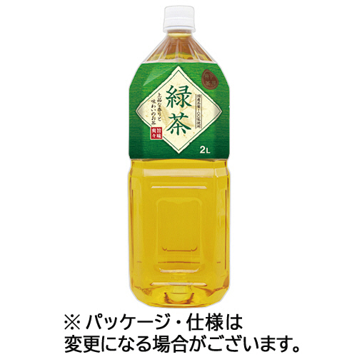 神戸茶房 緑茶 2L ﾍﾟｯﾄﾎﾞﾄﾙ 1ｾｯﾄ(18本:6本×3ｹｰｽ)画像