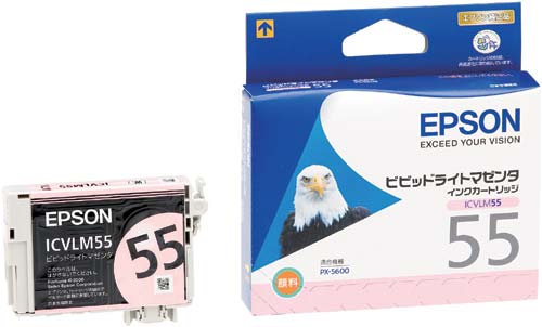 純正インク　ＩＣＶＬＭ５５　ビビッドライトマゼンタ画像