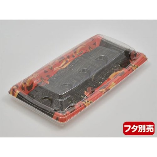 発泡トレー MTD27-15 本体 舞姫赤 エフピコ 赤い発泡トレーが横向きに並べられ、表面にはツヤ感がある。