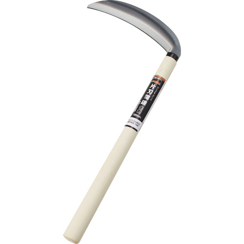 片刃薄鎌 195mm 1丁画像