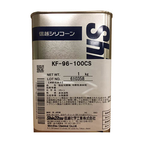 ｼﾘｺｰﾝｵｲﾙ 一般用 100CS 1kg 1缶画像