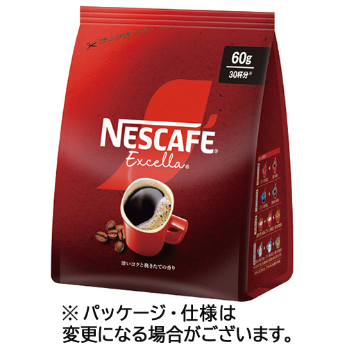 ﾈｽｶﾌｪ ｴｸｾﾗ 詰替用 60g 1袋画像