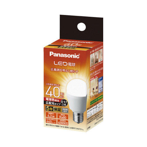 ＬＥＤ一般形電球　広配光Ｅ１７　４０Ｗ電球色×３画像