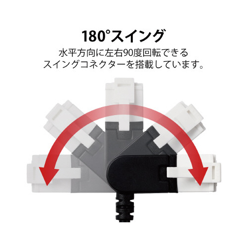 LANケーブル CAT6A準拠 1m ブラック 滑らかな表面を持つ黒いLANケーブルが緩やかにカーブしている様子