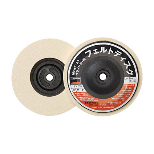 ﾌｪﾙﾄﾃﾞｨｽｸ(M10×P1.5ﾈｼﾞ穴付) 直接ねじ込み式 ﾊｰﾄﾞﾀｲﾌﾟ 1箱(5枚)画像