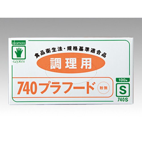 塩ビ手袋 イージーグローブ プラフードNo.740 S 粉無 100枚入 オカモト画像