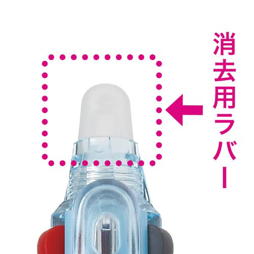 フリクション３スリム消去用ラバー　パールブルー画像