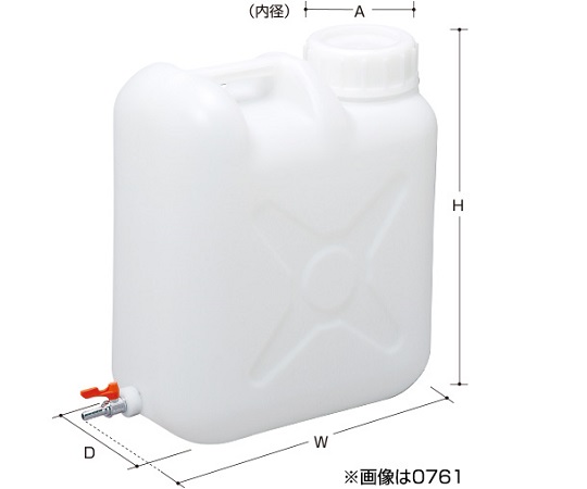 扁平缶　ボールコック付　20L