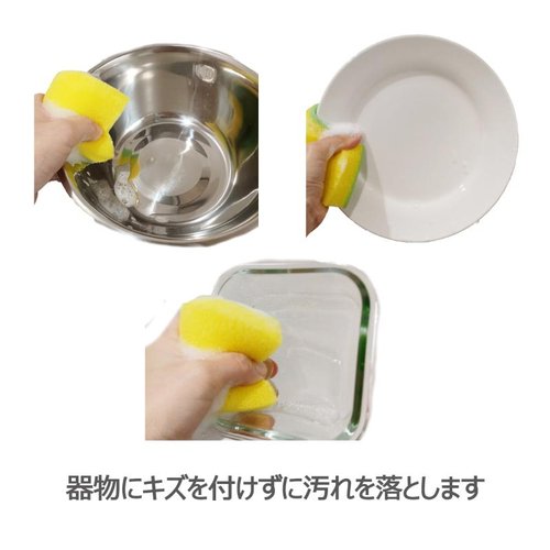 衛生資材 キクロンプロ C-561 Qスポンジ＋ 小 G キクロン [ケース販売] 横から撮影されたスポンジが整然と並んでいる様子