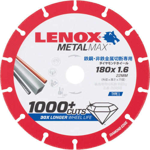 ﾀﾞｲﾔﾓﾝﾄﾞﾎｲｰﾙ ﾒﾀﾙﾏｯｸｽ 180mm 1枚画像