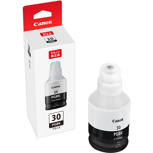 ｲﾝｸﾎﾞﾄﾙ GI-30PGBK ﾌﾞﾗｯｸ(特大容量) 3384C001 1個画像