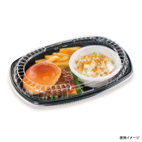 軽食容器 BFチョイス10 黒本体 シーピー化成 [ケース販売]