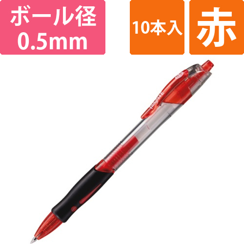 ノック式ゲルインクボールペン　スリム　0.5mm　赤　1本