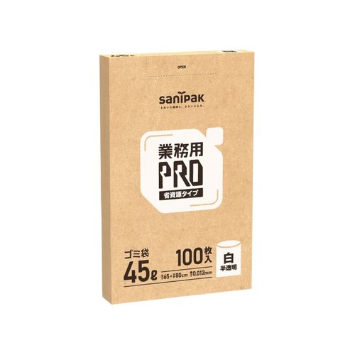 箱入ゴミ袋 業務用PRO(プロ)ゴミ袋 省資源タイプ 45L 白半透明 100枚 0.012mm 日本サニパック