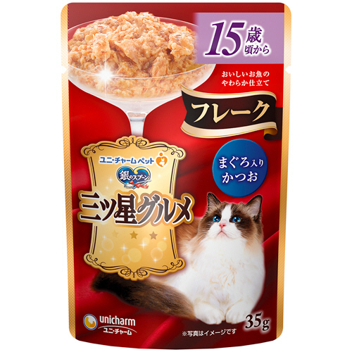 銀のｽﾌﾟｰﾝ 三ﾂ星ｸﾞﾙﾒﾊﾟｳﾁ ﾌﾚｰｸ 15歳頃- まぐろ入かつお35g 1ｾｯﾄ(16ﾊﾟｯｸ)画像